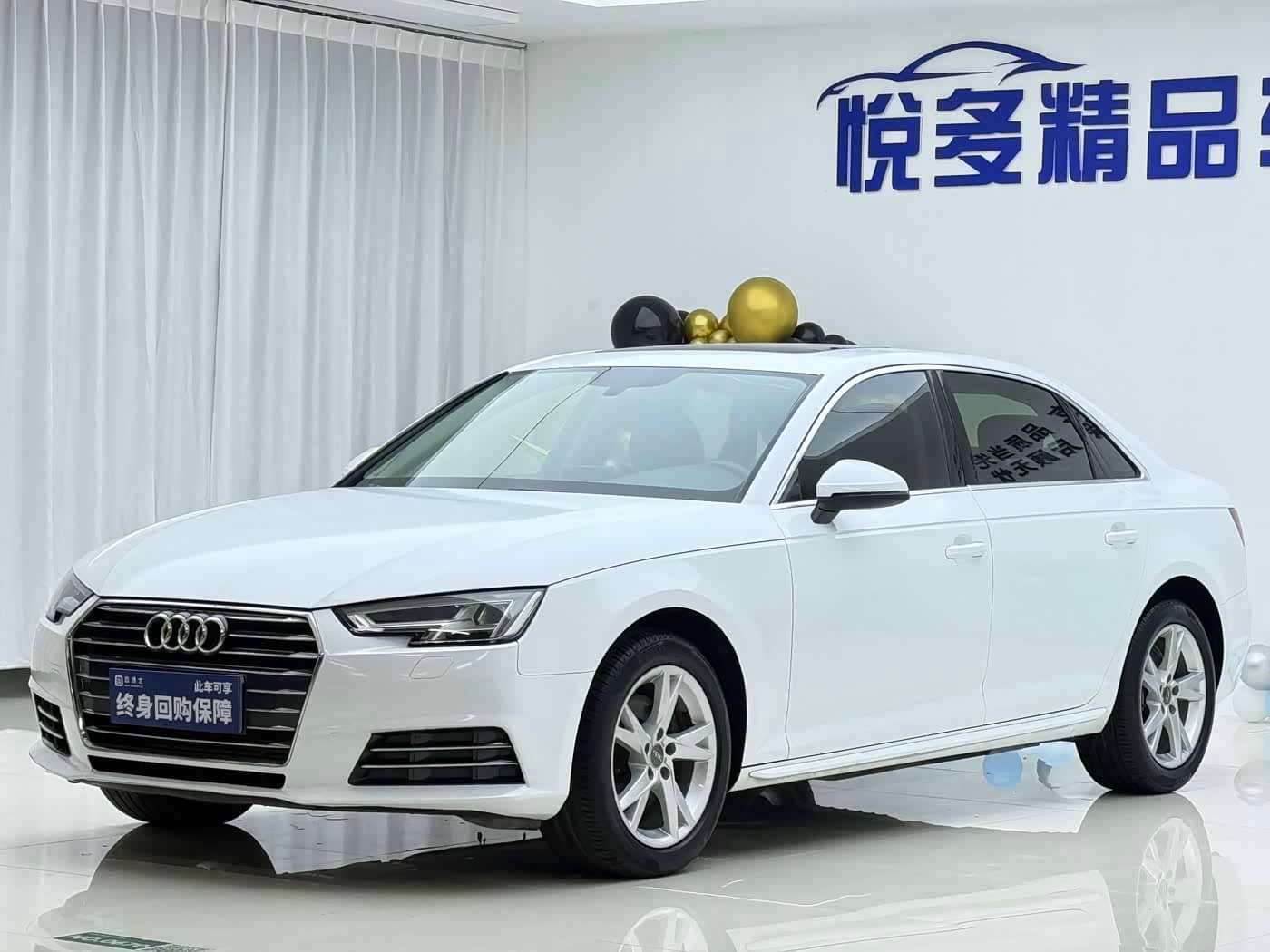 Audi A4L