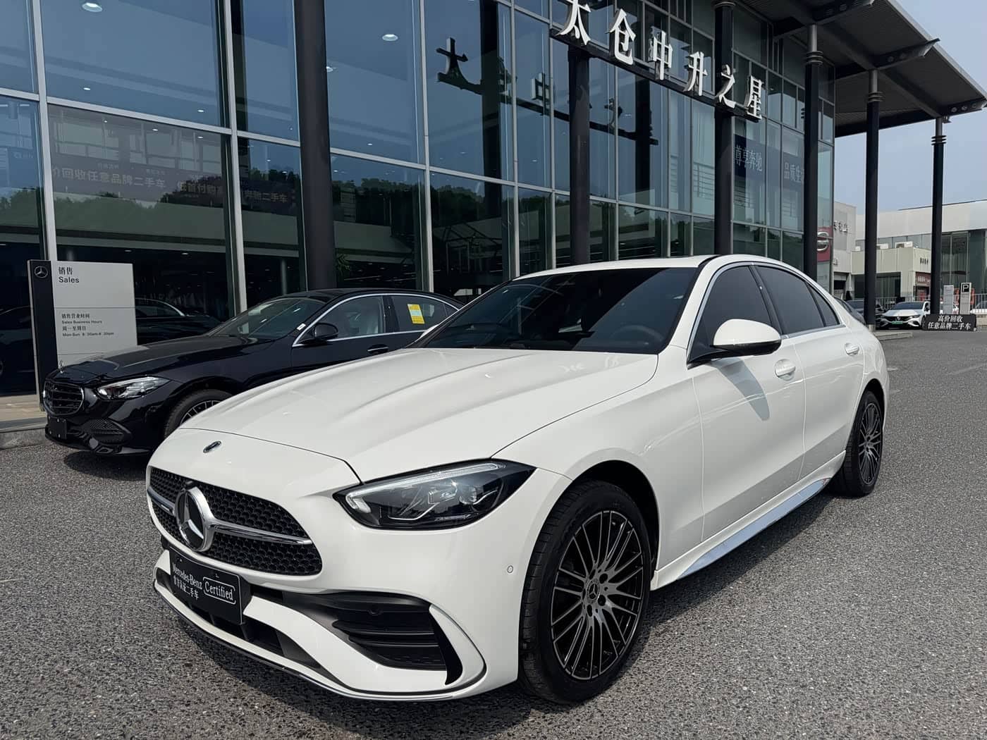 Mercedes-Benz C-Class