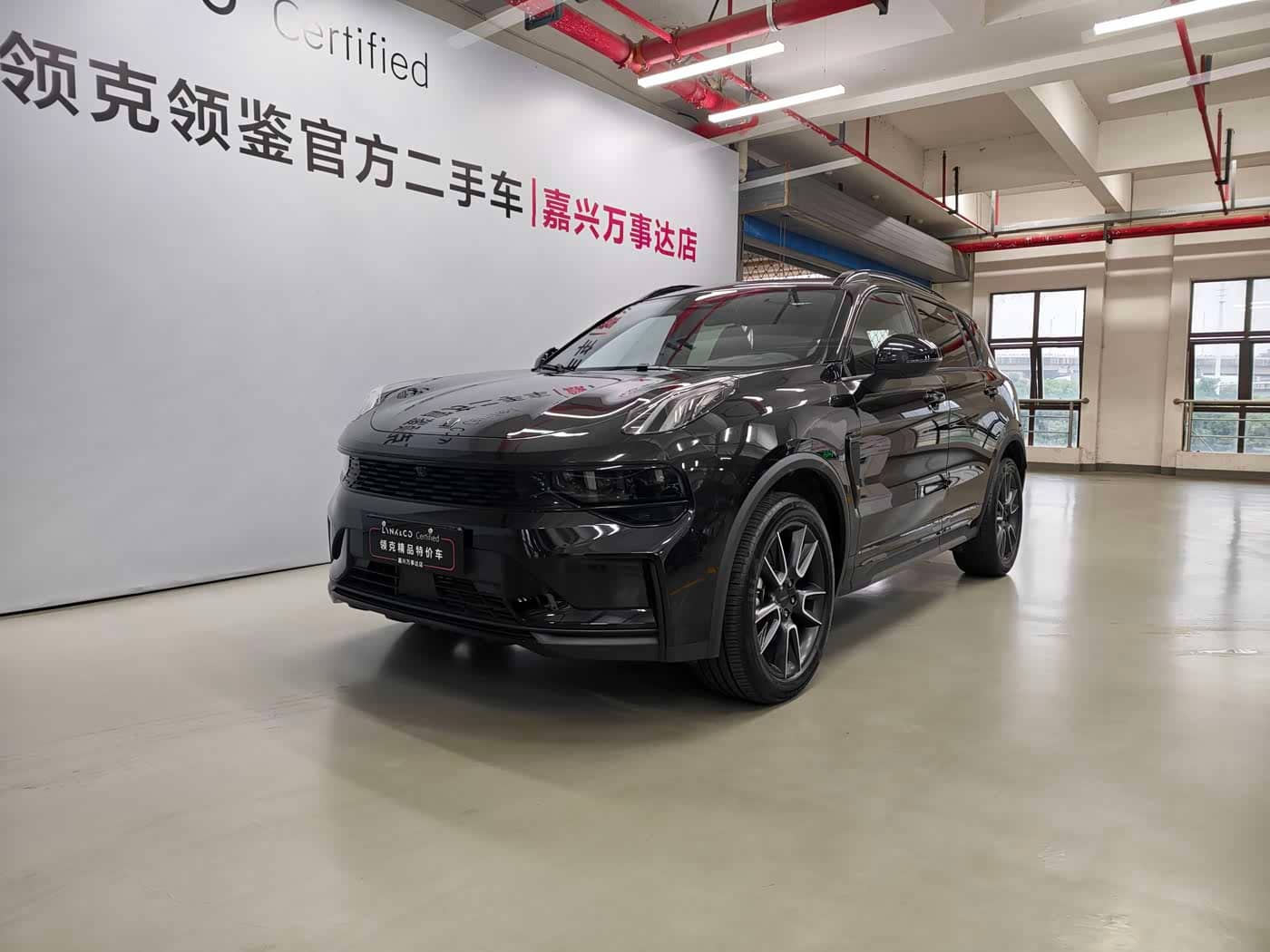 Lynk & Co 01