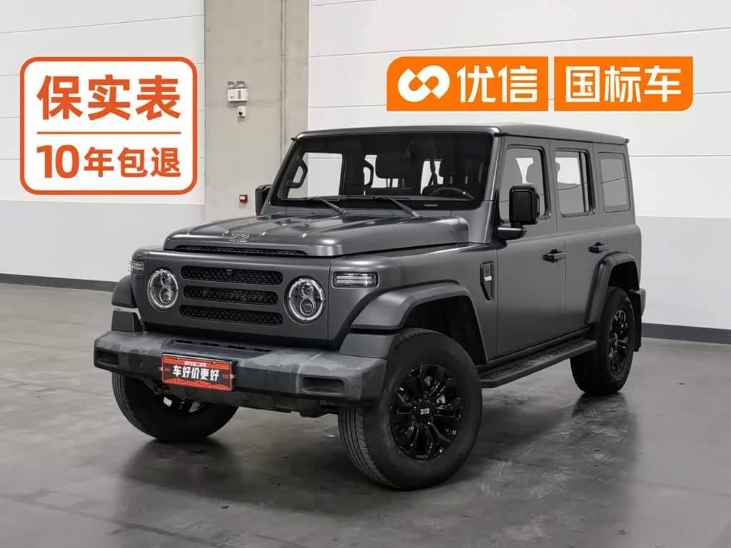 212 T01