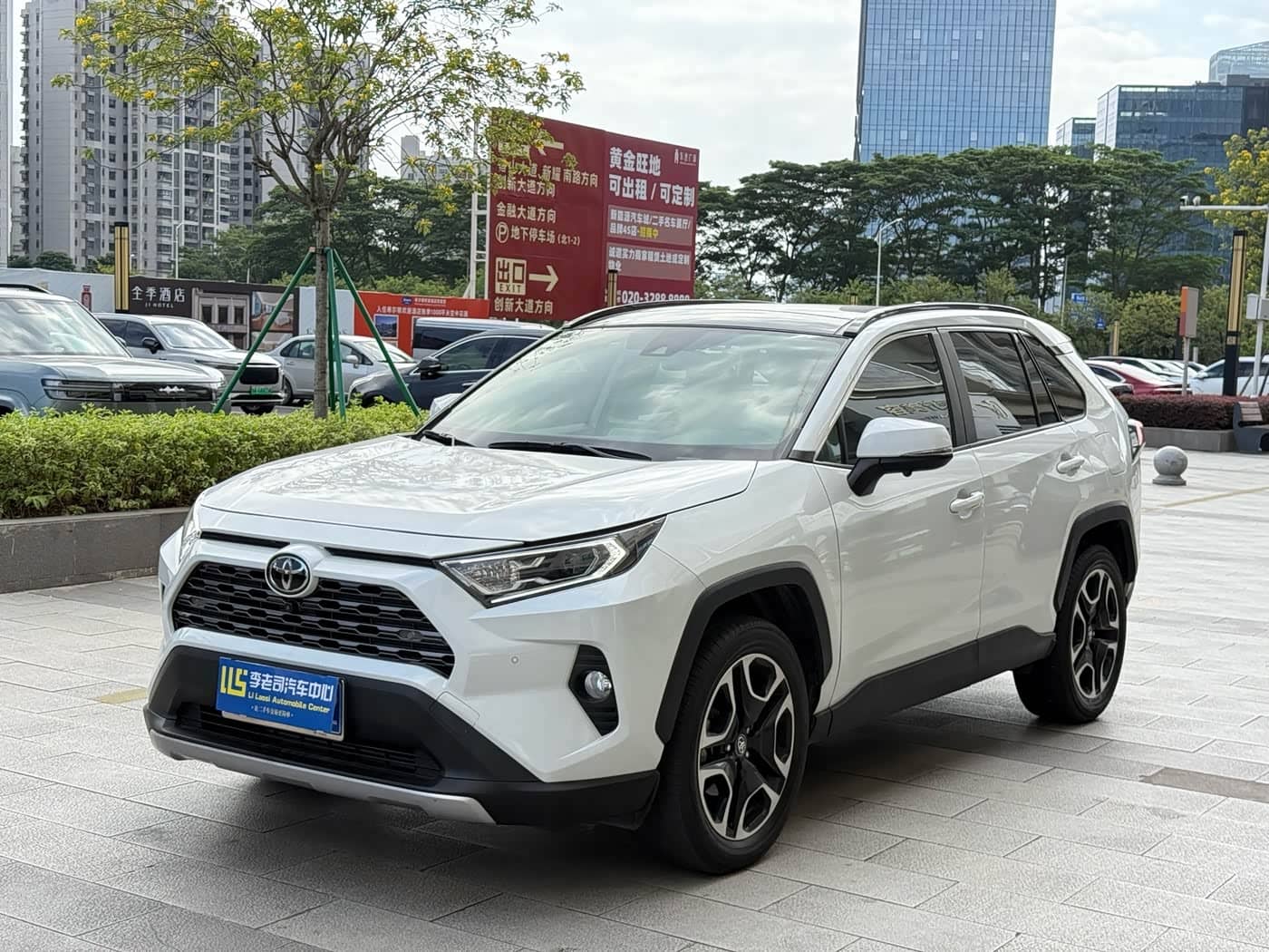 Toyota RAV4 Rongfang