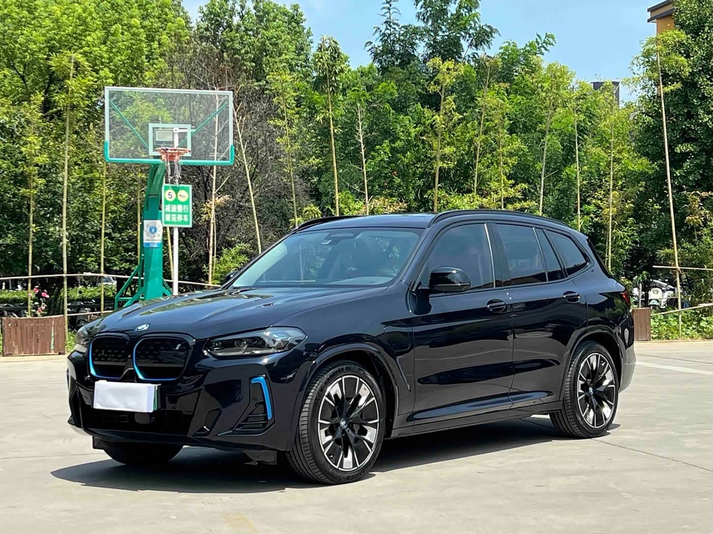 BMW iX3