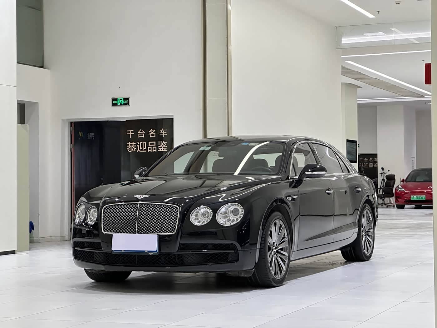 Bentley Flying Spur