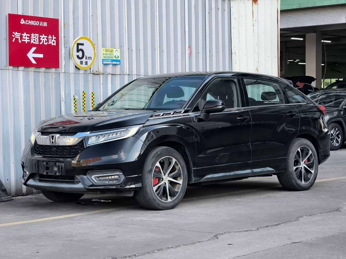 Honda Avancier