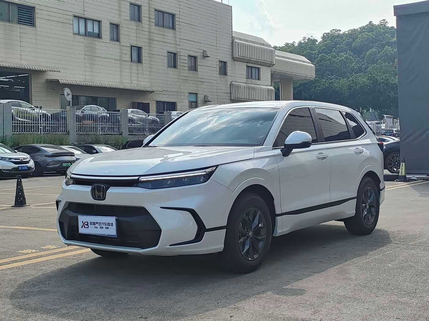 Honda Haoying