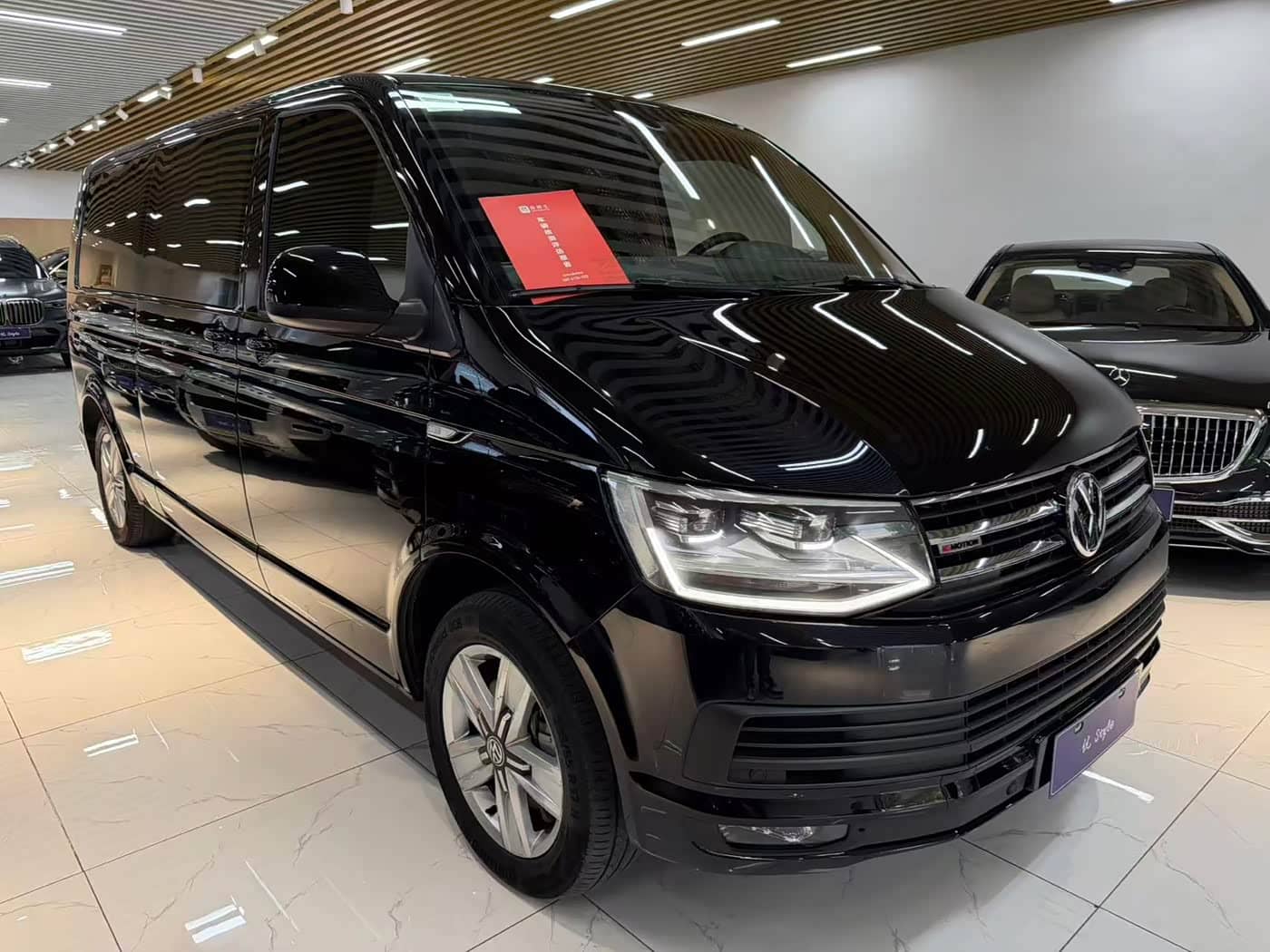 Volkswagen Caravelle