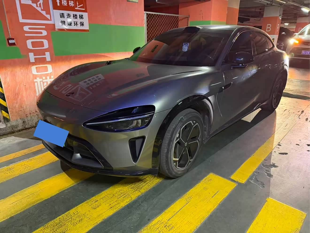 Xiaomi Auto Xiaomi YU7