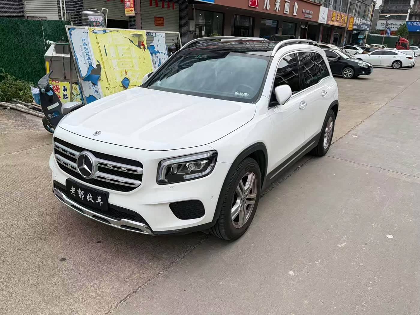 Mercedes-Benz GLB