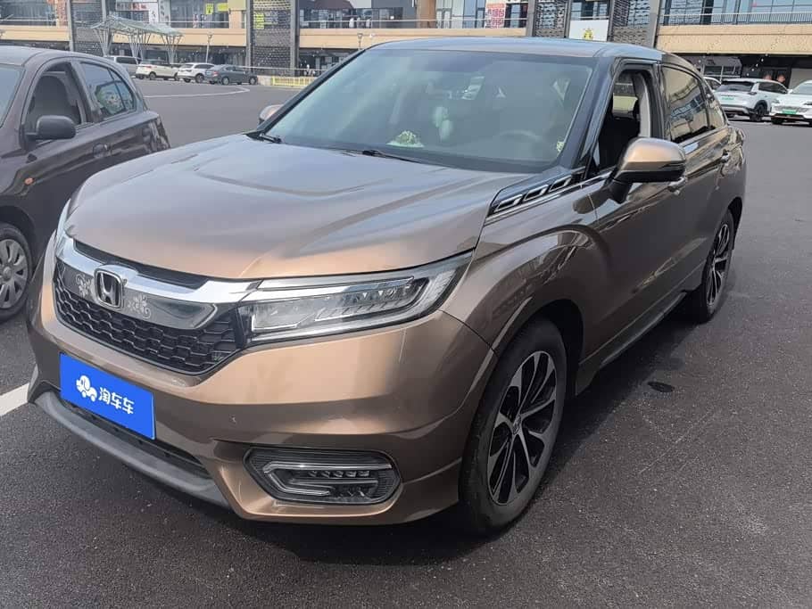 Honda Avancier