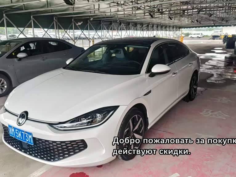 Volkswagen Lamando