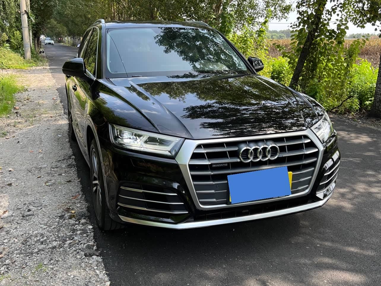 Audi Q5L