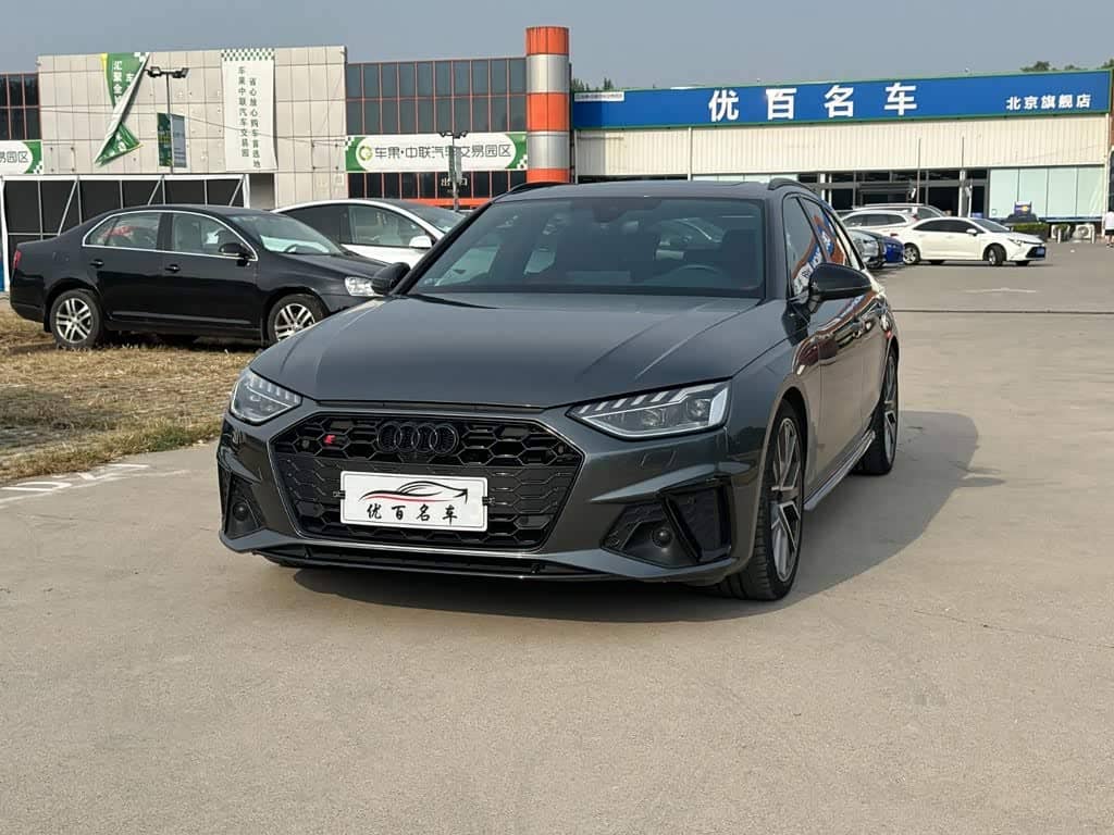 Audi S4