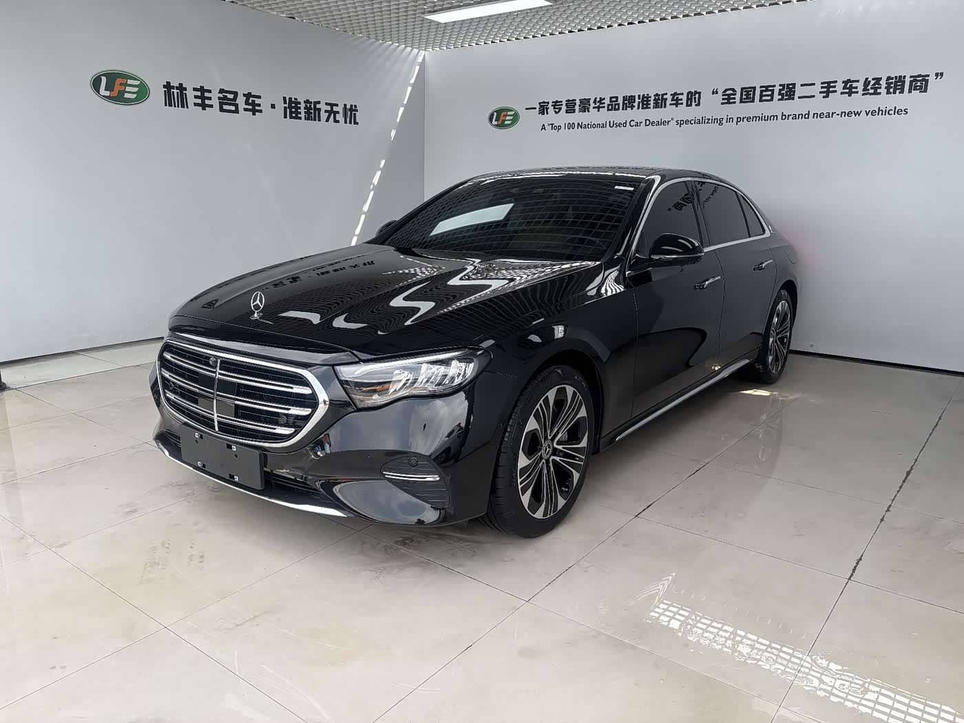 Mercedes-Benz E-Class New Energy