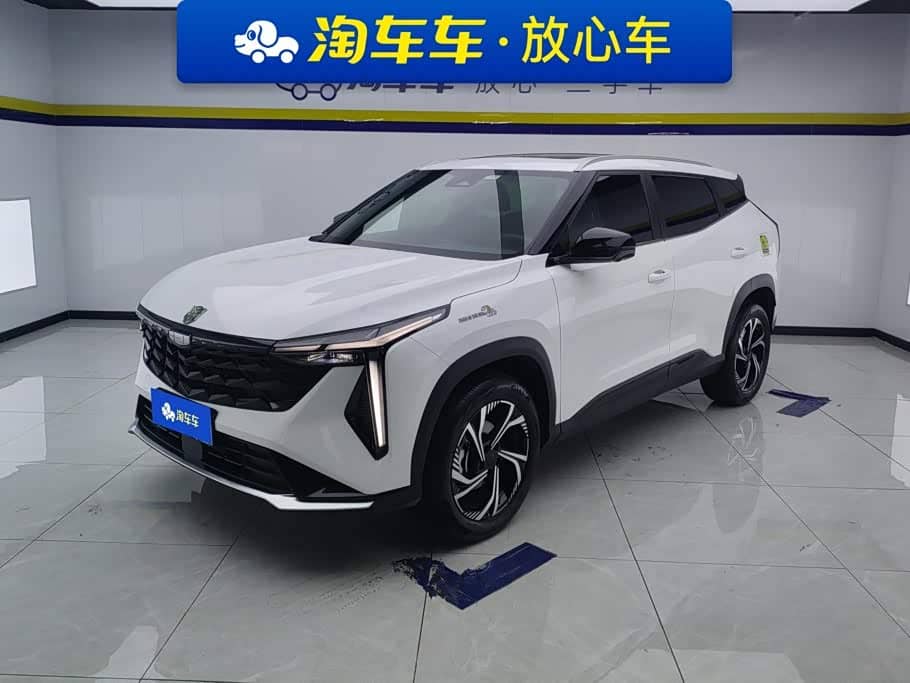 Geely Boyue