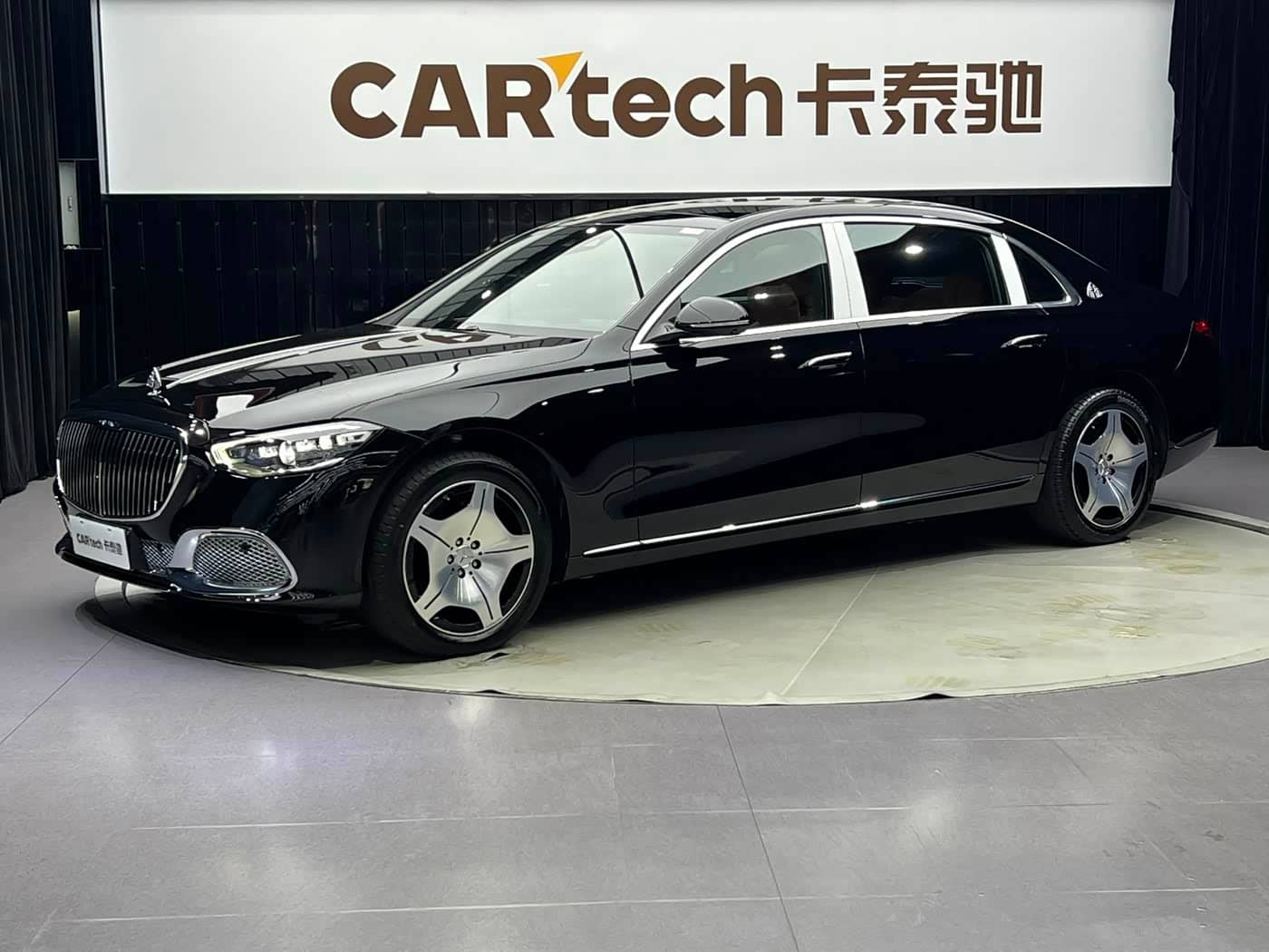 Mercedes-Benz Maybach S-Class