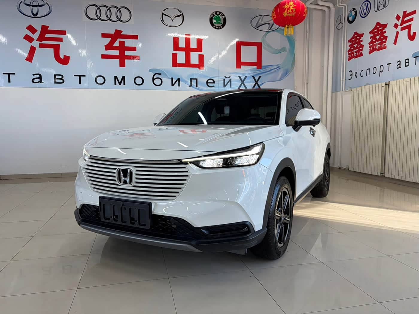 Honda Vezel