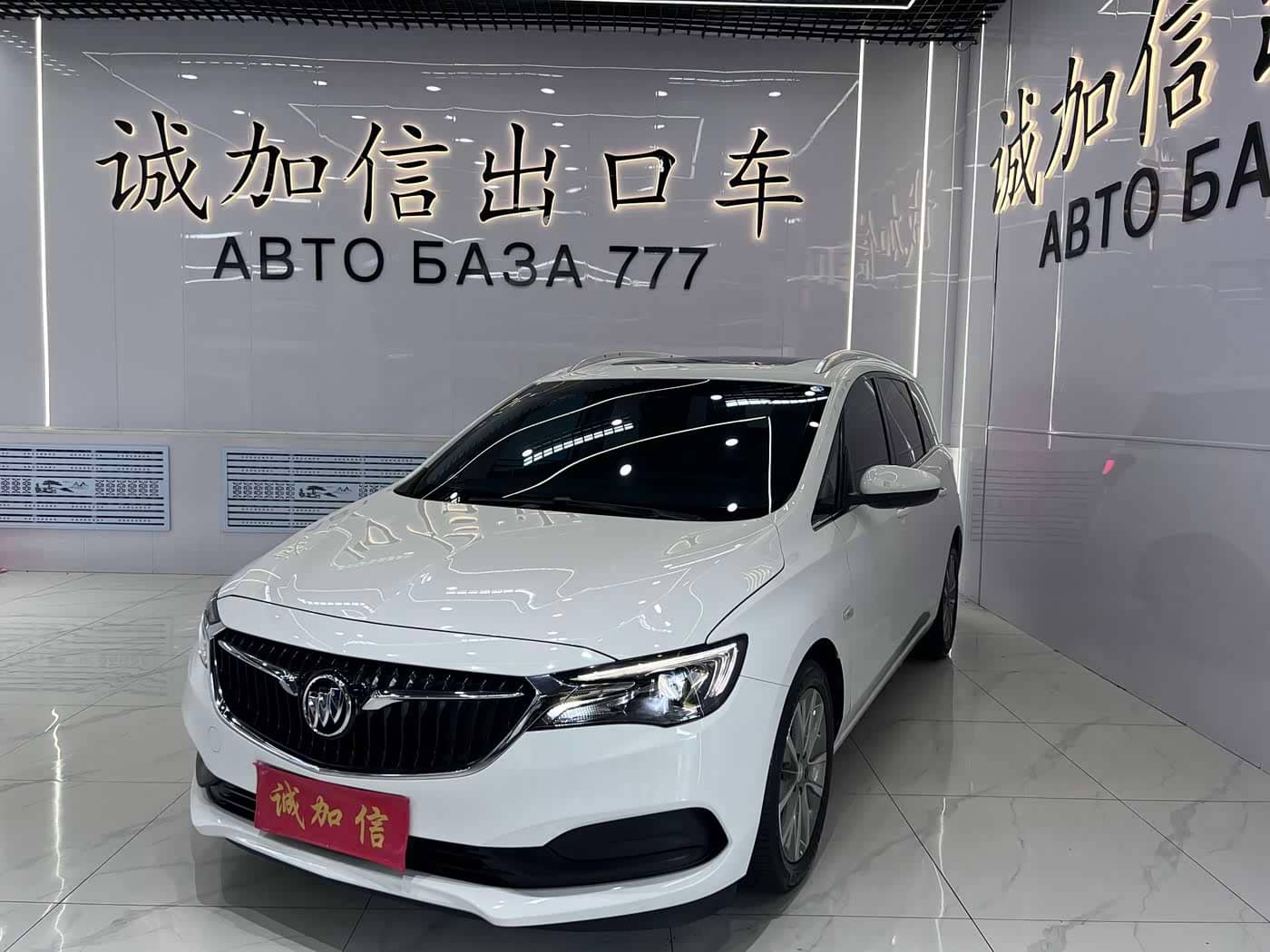 Buick GL6