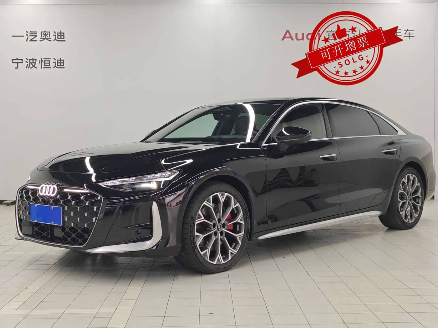 Audi A6L