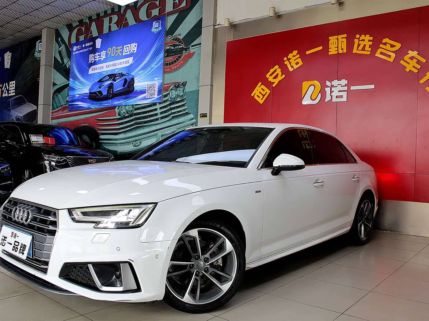 Audi A4L
