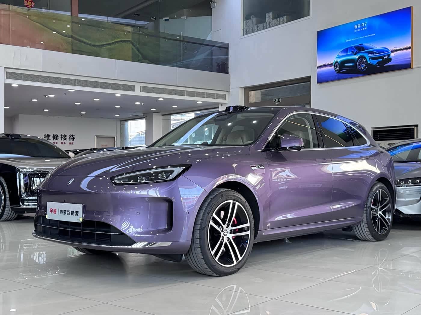 AITO Wenjie AITO M5
