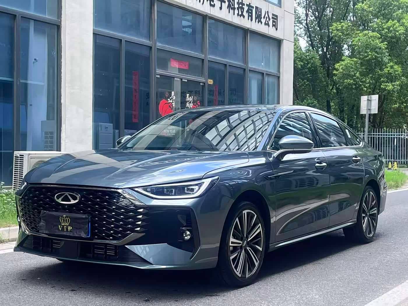 Chery Arrizo 8 PRO