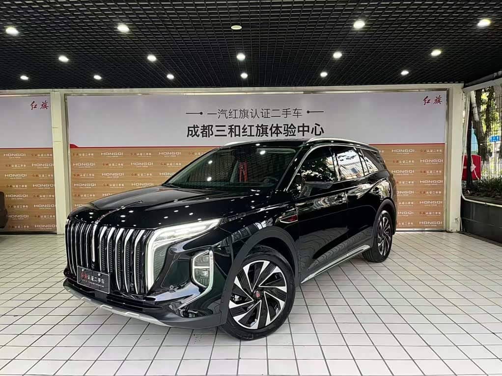 Hongqi HS7 PHEV