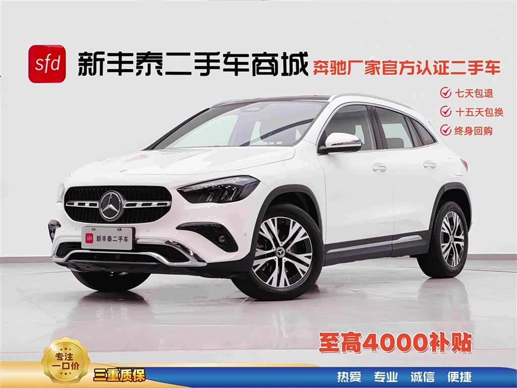 Mercedes-Benz GLA