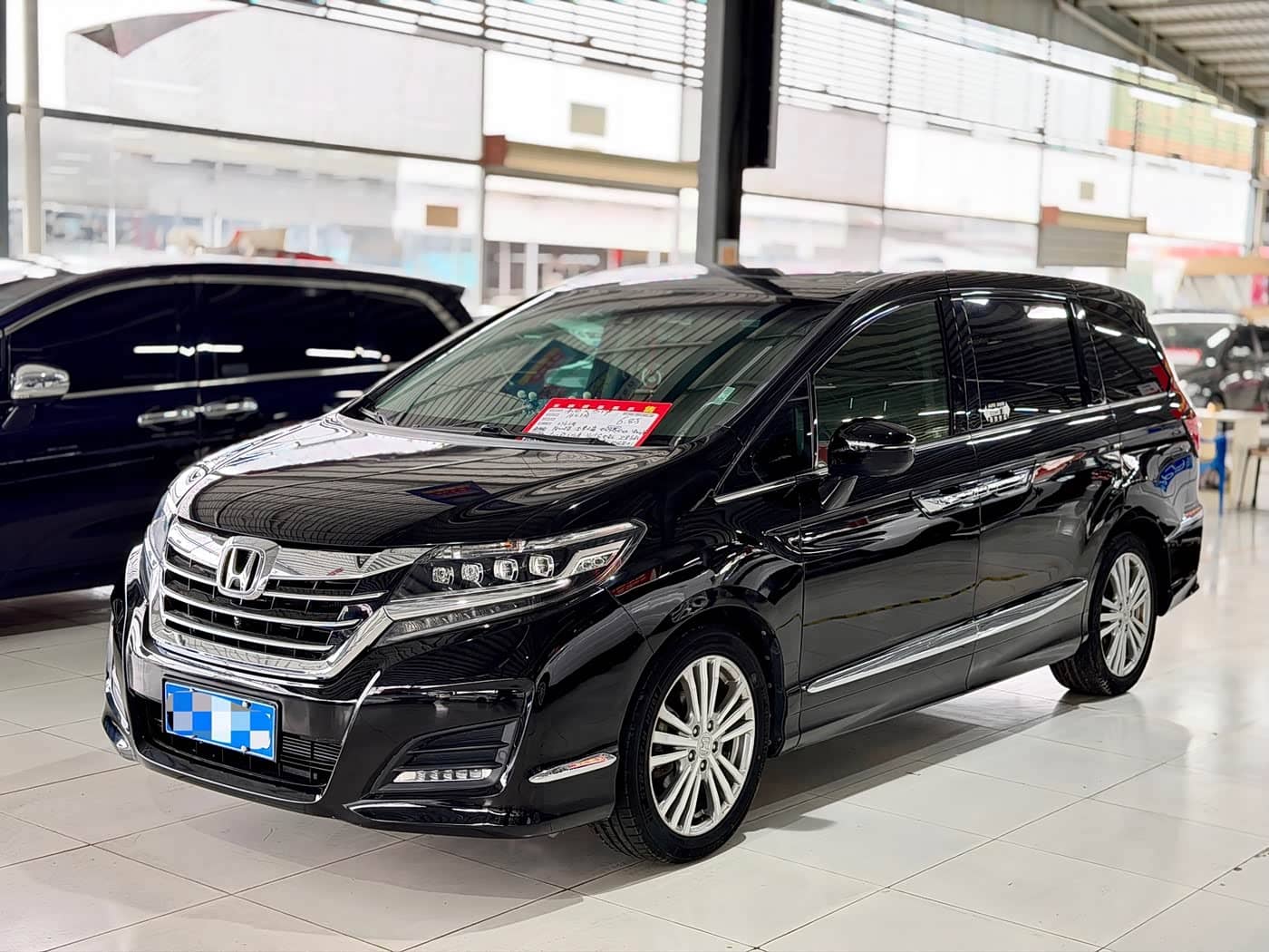 Honda Elysion