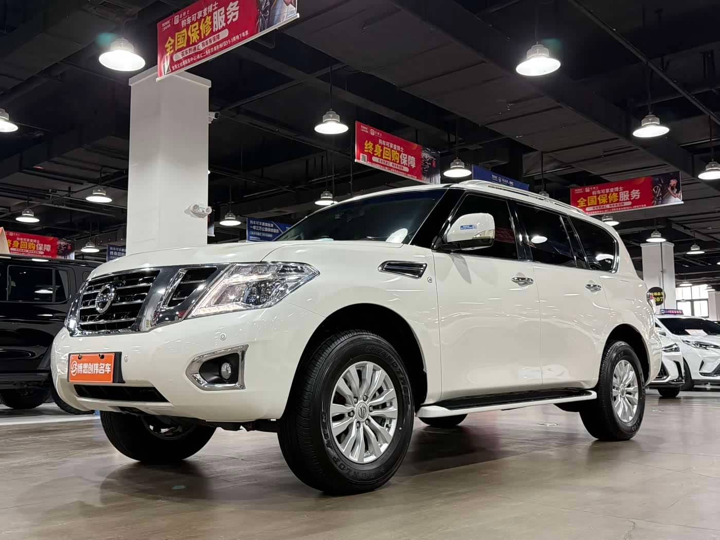 Nissan Patrol