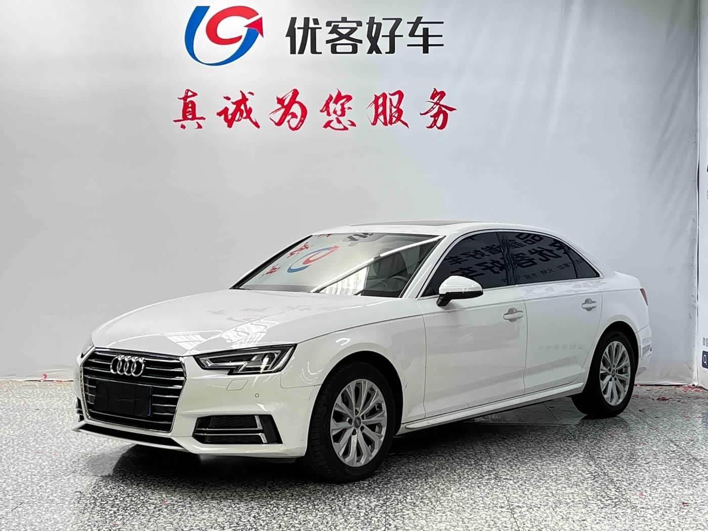 Audi A4L