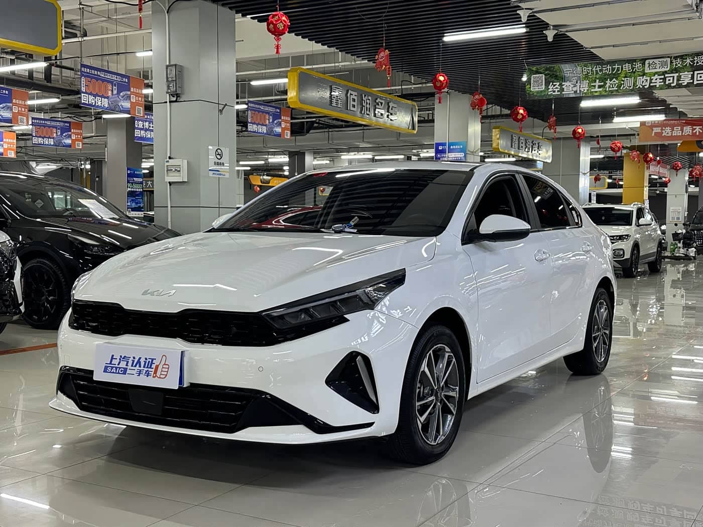 Kia K3