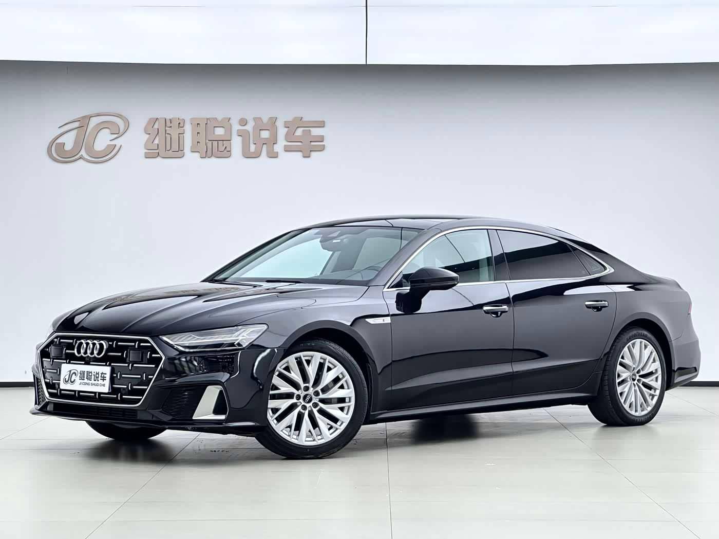 Audi A7L