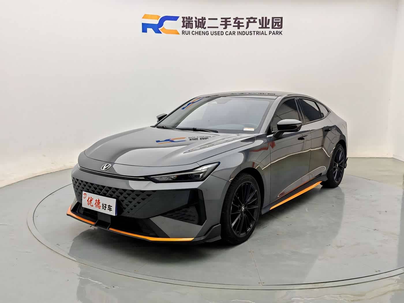 Changan UNI-V