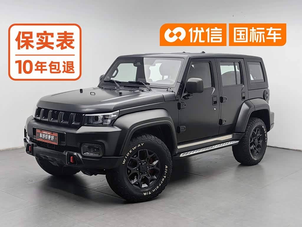 BAIC ORV Beijing Offroad BJ40
