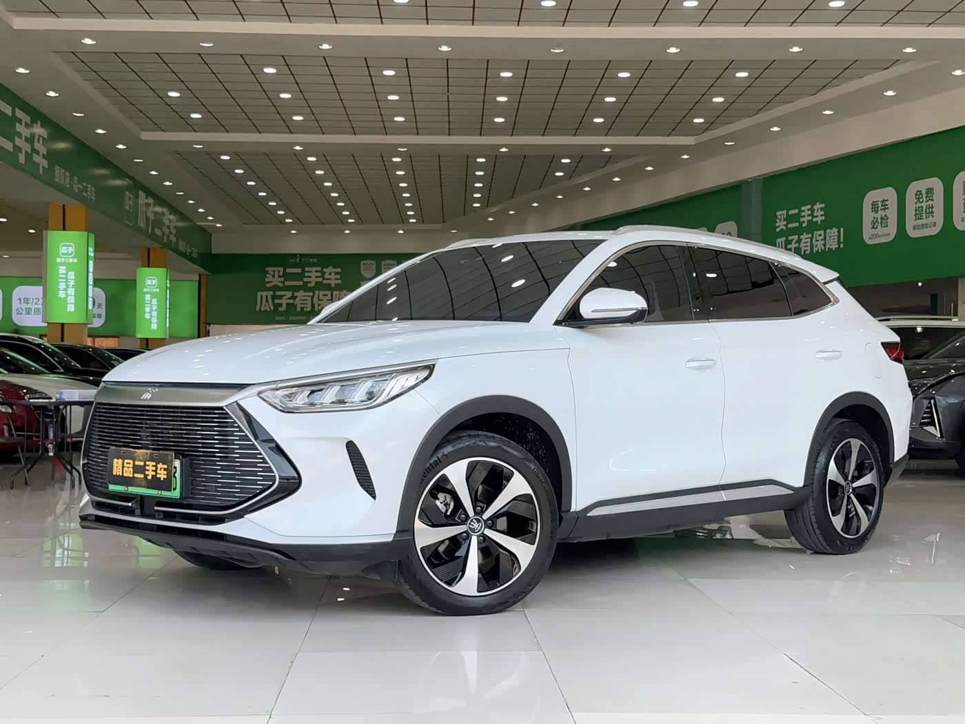 BYD Song PLUS PHEV