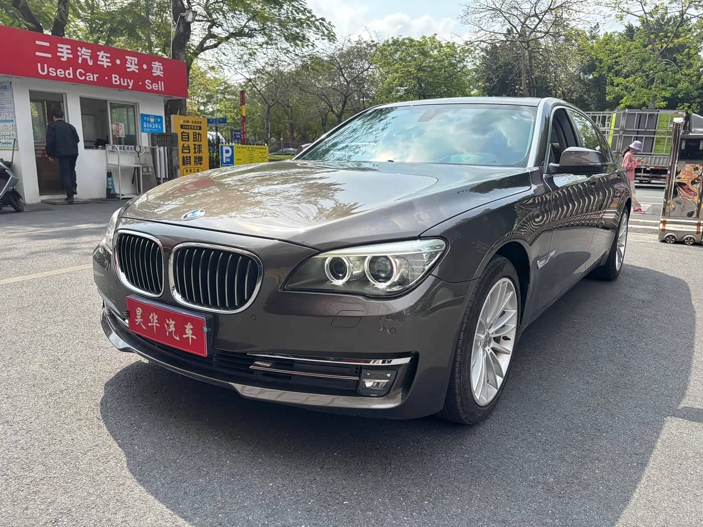 BMW 7 Series