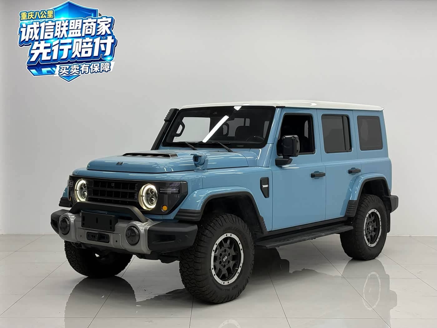 212 T01