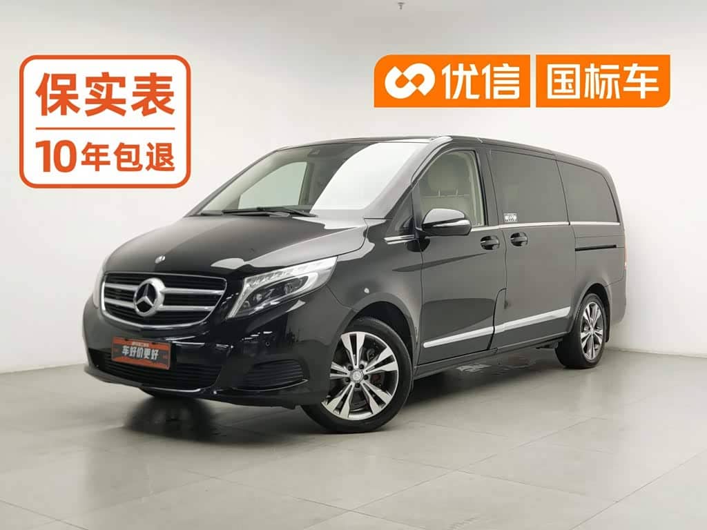 Mercedes-Benz V-Class