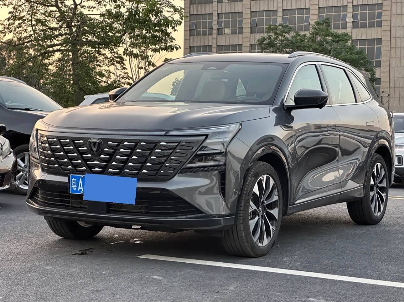 Changan CS75 PLUS