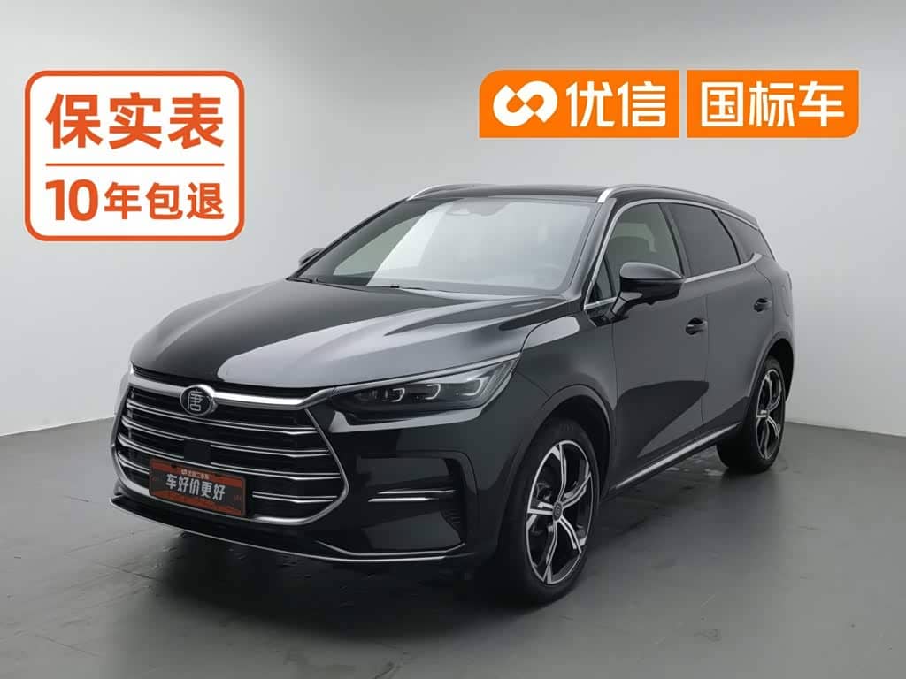 BYD Tang New Energy