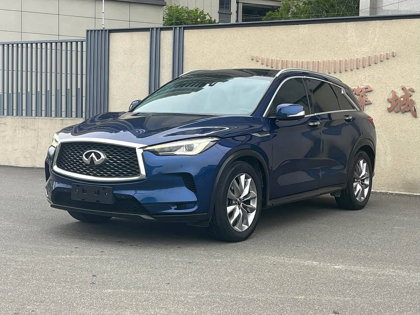 Infiniti QX50