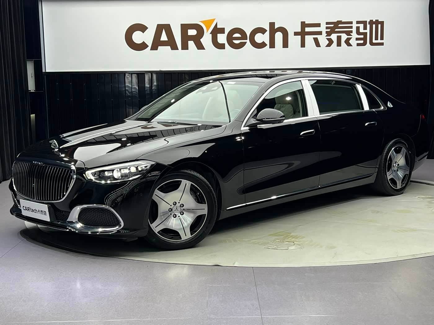 Mercedes-Benz Maybach S-Class