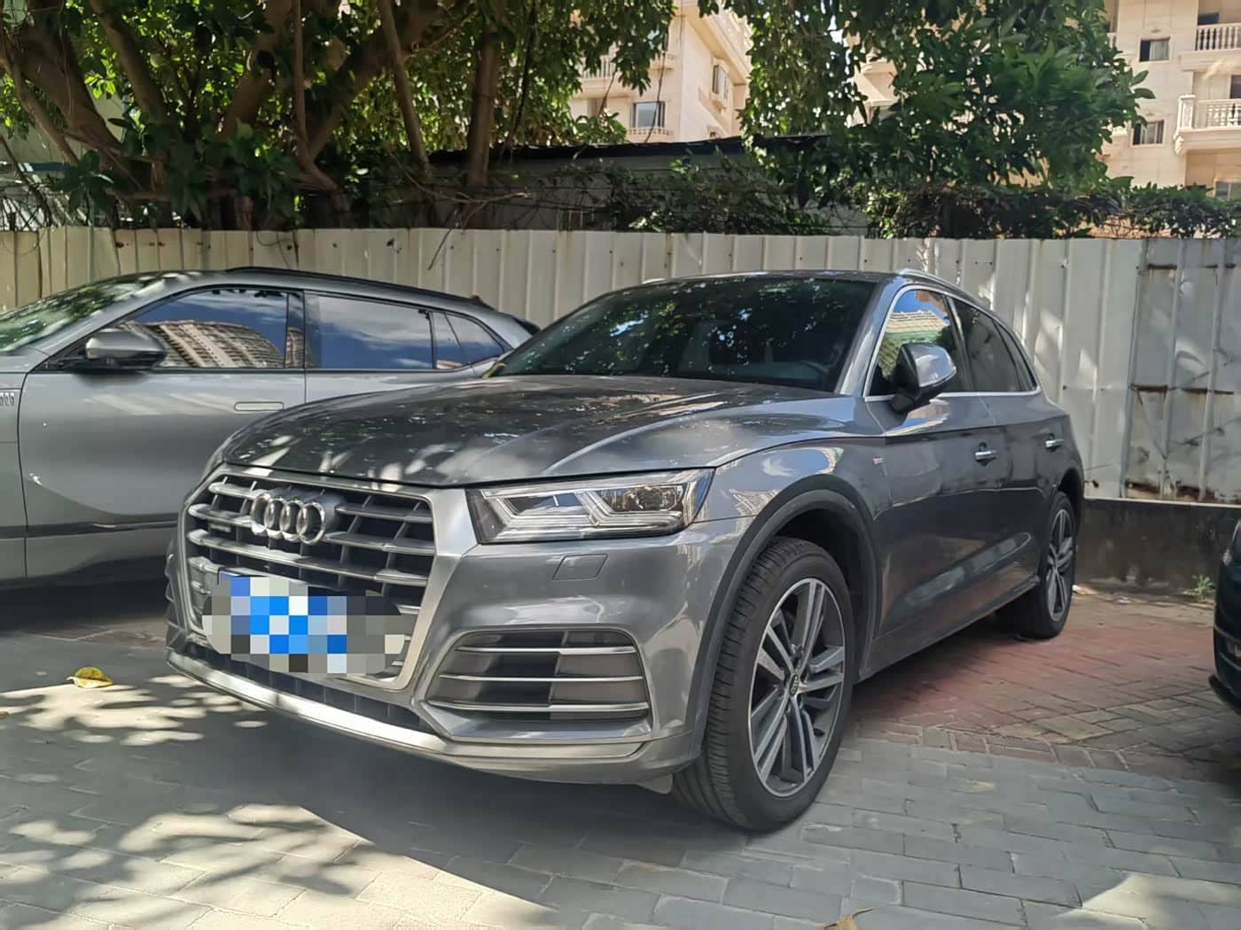 Audi Q5L