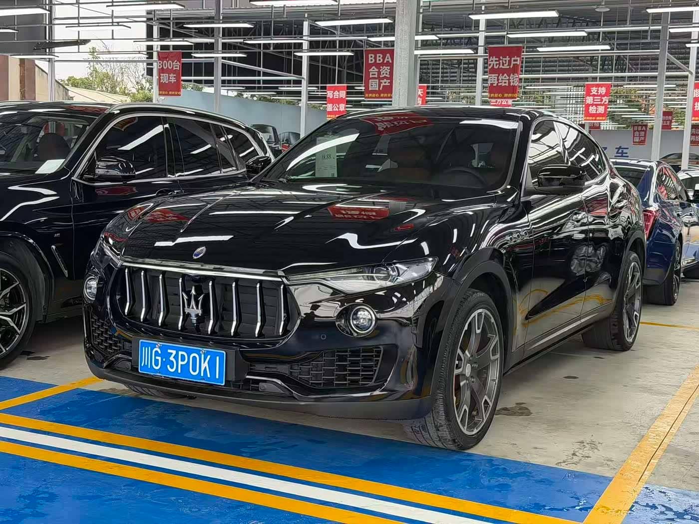 Maserati Levante