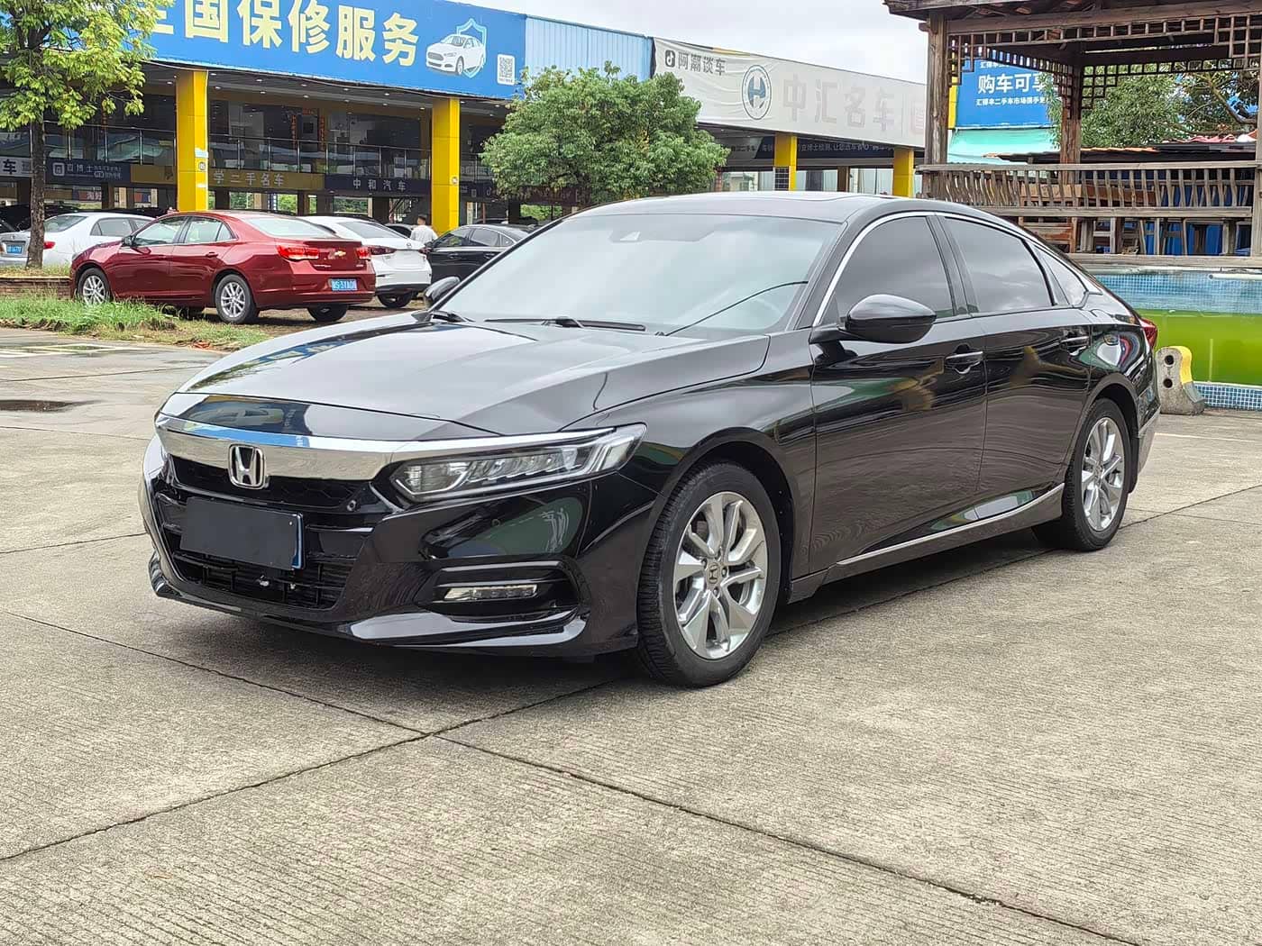 Honda Accord