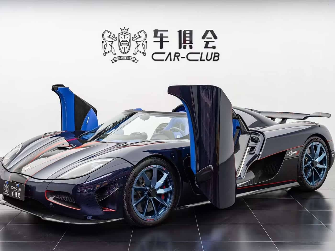 Koenigsegg Agera
