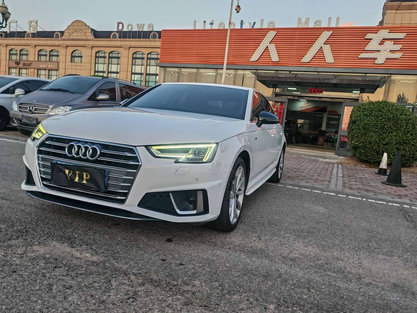 Audi A4L