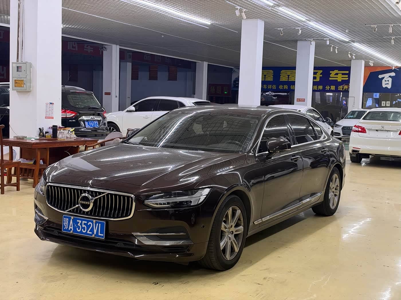 Volvo S90