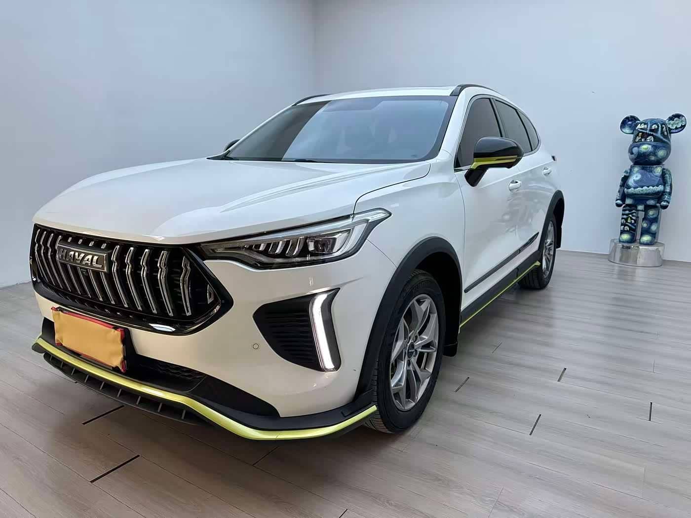 Haval Chitu
