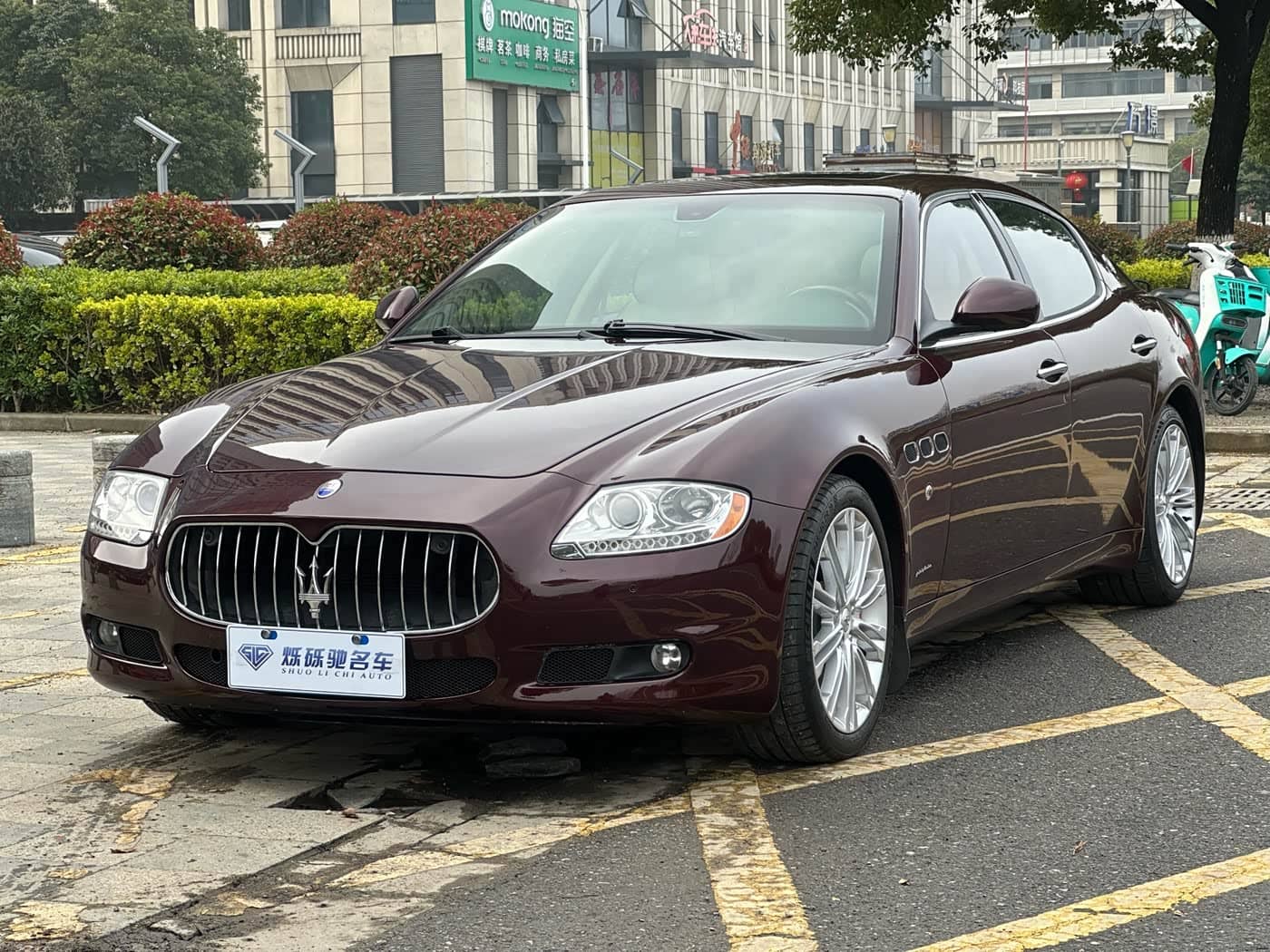 Maserati Quattroporte